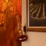 Отель Yellow Stone House *