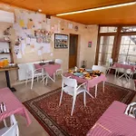 Yellow Stone House *